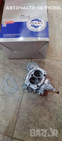 Карбуратор Лада 2105 