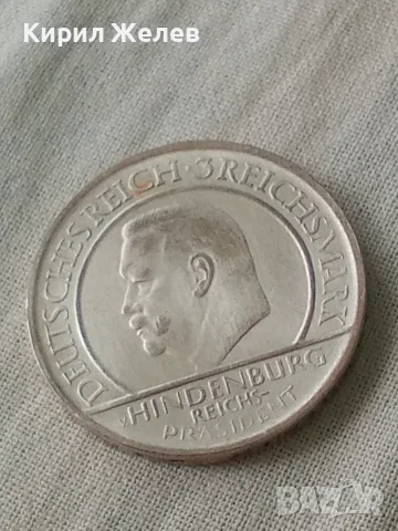 Германска сребърна монета от 3 райхсмарки 1929 година 27030, снимка 4 - Нумизматика и бонистика - 56198406