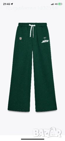 Нов комплект Zara,S и М, снимка 9 - Комплекти - 51345057