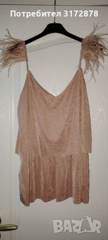 Ефирен топ с естествени пера 