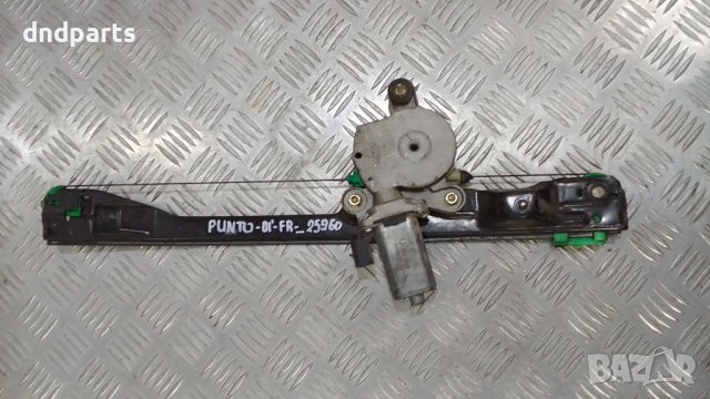 Стъклоповдигач Fiat Punto 2001г.(преден десен)	