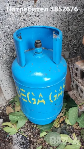 Газови бутилки 2 бр. 