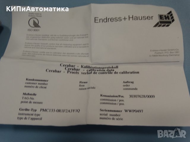 трансмитер Endress+Hauser Cerabar PMC 133, снимка 8 - Резервни части за машини - 34514399