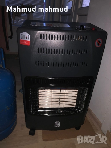 Отоплителна газова печка 4200kw, снимка 5 - Отоплителни печки - 52676748