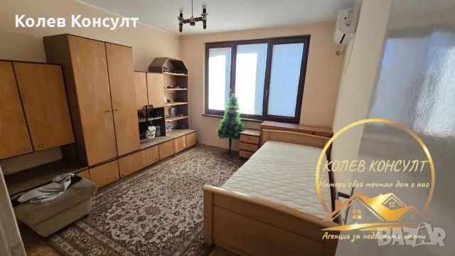 Апартамент гр.Димитровград , снимка 4 - Апартаменти - 56359253