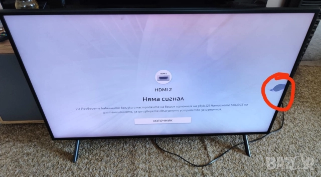 Main Board BN41-02703A / UE43RU7179U / BN44-00947J TV Samsung на части, снимка 10 - Части и Платки - 51796351