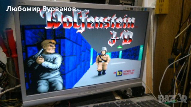 компютър - 486, снимка 8 - Други - 32355658