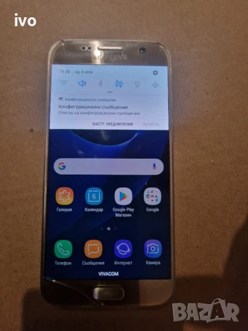 samsung s7, снимка 7 - Samsung - 50929759