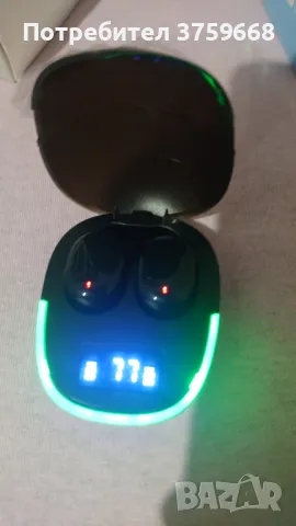 Блутут  V5.4 слушалки нови с заряден кейс ,кабел и различни гумички, снимка 2 - Слушалки и портативни колонки - 49382162
