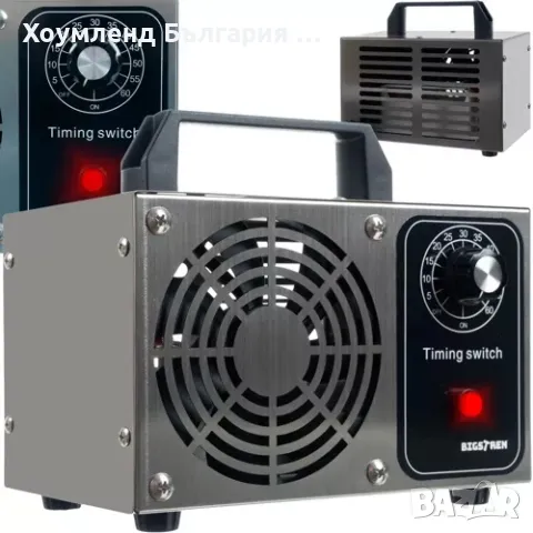 Висококачествен мощен озонатор, стерилизиатор и пречиствател на въздух