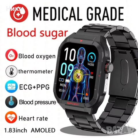 Медицински спортен smart часовник, снимка 1 - Мъжки - 44668249