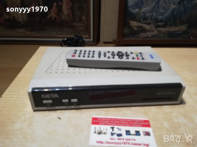 neta-приемник с ремоте 0810211329, снимка 2 - Приемници и антени - 34392452