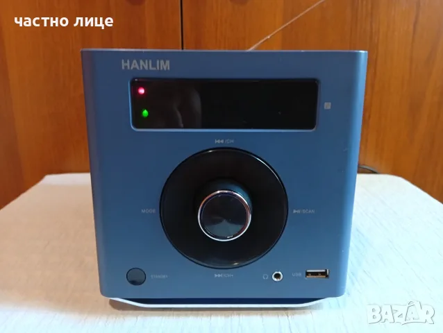 Преносим CD-MP3 плеaр 20W Blutut,FM,USB,AUX,2000 mAh.