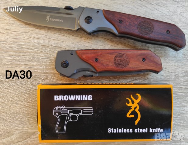 Сгъваем нож BROWNING DA86/ NF5703/ DA30 / DA50, снимка 10 - Ножове - 17341097