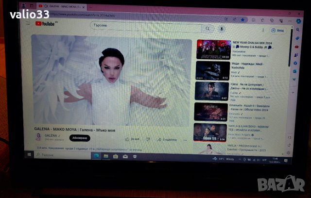 LENOVO G50-80,15,6",KAMERA,BLUETOOT,Fi-wi,HD- 1Tb,RAM-8Gb,HDMI;, снимка 4 - Лаптопи за игри - 39244094