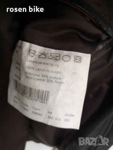 ''Bugatti''оригинално кожено яке ХЛ размер, снимка 7 - Якета - 30214084