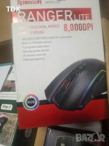 Двурежимна геймърска мишка Redragon M910-KS Ranger Lite