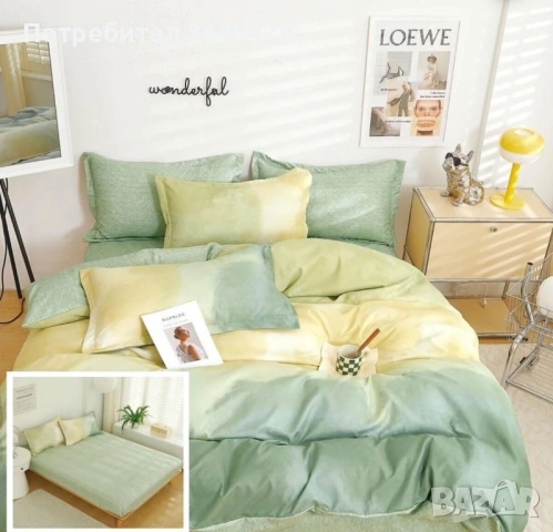 Спален комплект от 6 части с ластик