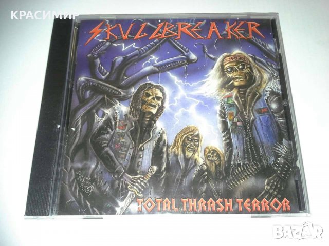 METAL CD + подарък, снимка 6 - CD дискове - 31584346