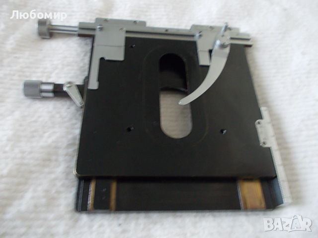 Предметна масичка микроскоп Carl Zeiss, снимка 12 - Медицинска апаратура - 44601519