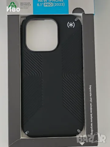 Калъф Speck Presidio 2 Grip за iPhone 15 Pro, снимка 3 - Калъфи, кейсове - 55777249
