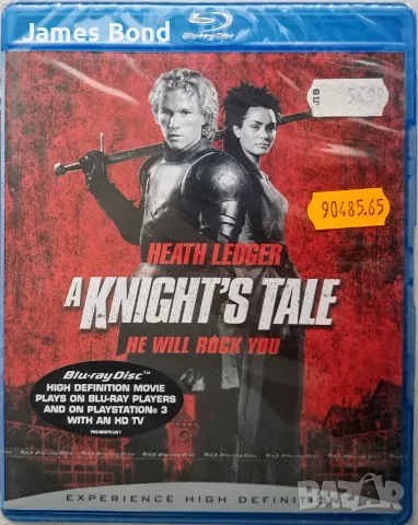 Блу Рей (Blu Ray) Като рицарите (A Knight's Tale) с БГ субтитри. Запечатан. Издание за България