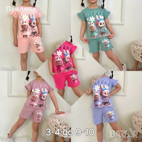 Летни комплекти за момиче , снимка 6 - Детски комплекти - 53141750