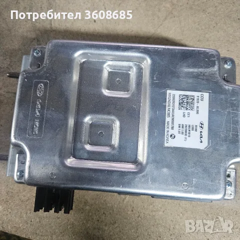 комплект комплект с имобилайзер ключ Хюндай Йоник 6, снимка 16 - Части - 56230225