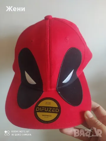 Шапка с козирка Deadpool Marvel Bioworld Дедпул, снимка 1