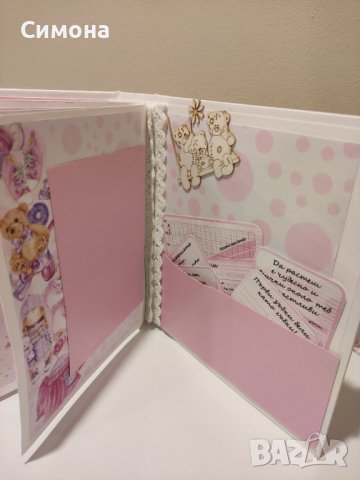 Изработка на албуми, снимка 14 - Други услуги - 36596361