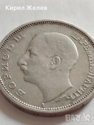 МОНЕТА 50 лева 1940г. ЦАРСТВО БЪЛГАРИЯ БОРИС трети перфектно състояние 32982, снимка 8 - Нумизматика и бонистика - 38507193