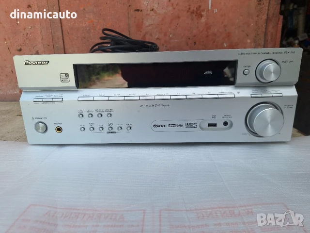Pioneer VSX-516 Receiver отлично състояние 
