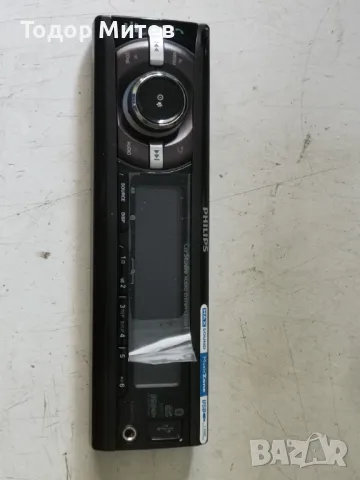 Philips CE135BT, снимка 6 - Други - 50069816