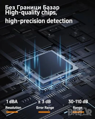 Нов Шумомер 3 в 1: Децибели, Температура, Влажност – LCD Дисплей, снимка 6 - Друга електроника - 51290023