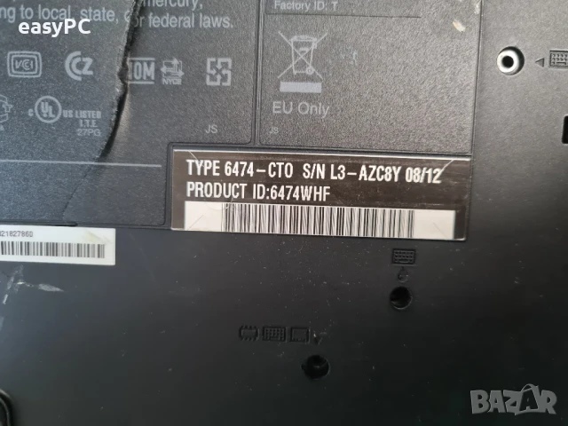 Продавам NB Lenovo Thinkpad T400 - части , снимка 6 - Части за лаптопи - 51092357