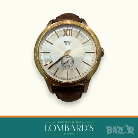 Часовник Tissot T912428A, N: 1126565