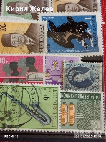 Стари пощенски марки от цял свят смесени ЛИЧНОСТИ, ЖИВОТНИ за КОЛЕКЦИЯ 51958, снимка 9 - Филателия - 53198890