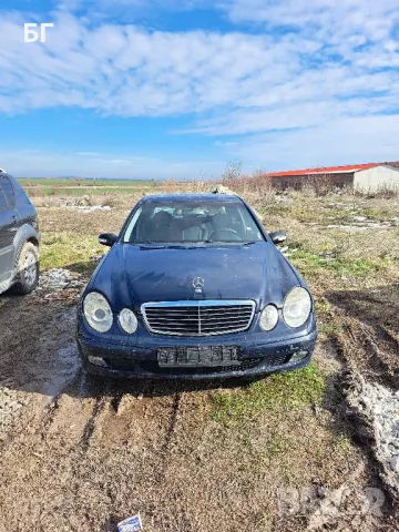 Мерцедес Е 220/ W211/ 2003год. На части., снимка 5 - Части - 48871065