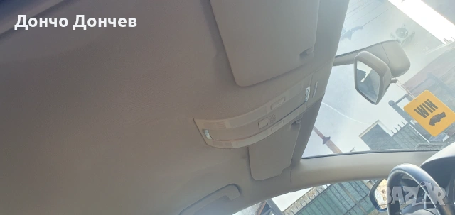 Ауди а6  3000 дизел, снимка 9 - Автомобили и джипове - 54137866