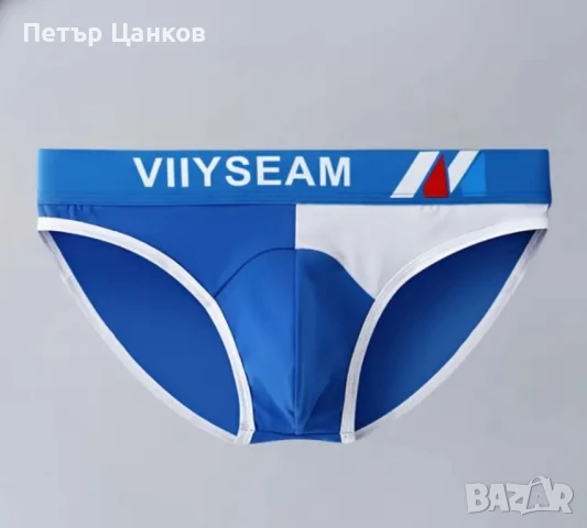 мъжки слипове , снимка 3 - Бельо - 51282455