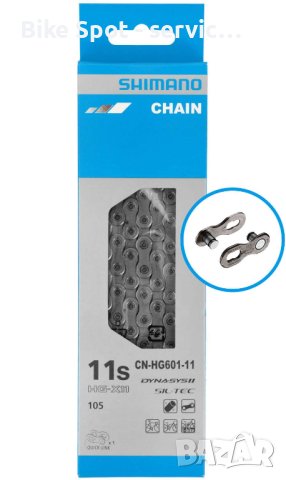 11sp Shimano Deore 5100 kit 51t group set монтаж скорости, снимка 3 - Части за велосипеди - 38389049