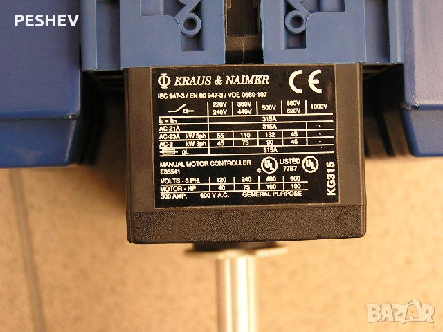 Товаров прекъсвч (разединител) 150A и 315A, снимка 5 - Други машини и части - 31954009