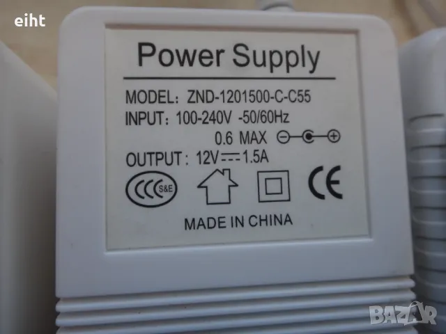 Захранващи адаптери, снимка 4 - Друга електроника - 50022625