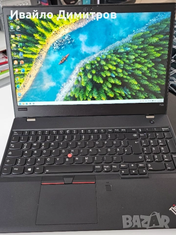 LENOVO THINKPAD P52s Quad Core i7 /32GB DDR4/Nvidia Quadro/1TB NVME