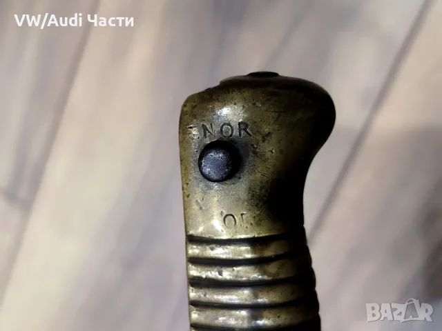Френски щик нож байонет Шаспо Chassepot M1886 еднакви номера , снимка 9 - Антикварни и старинни предмети - 55806571