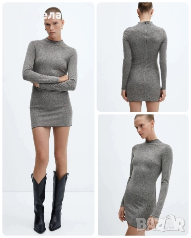 Дамска рокля Mango - 30 лв.