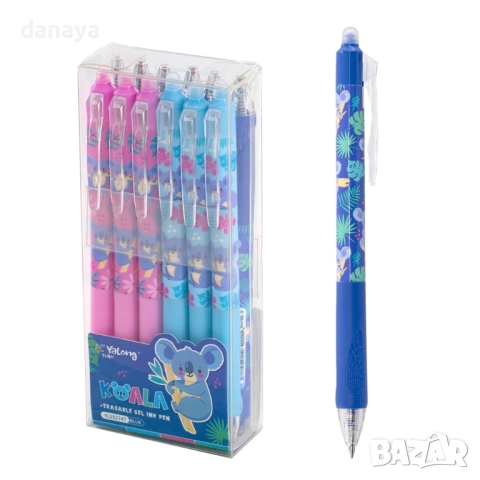 6293 Изтриваем син химикал с гума Коала