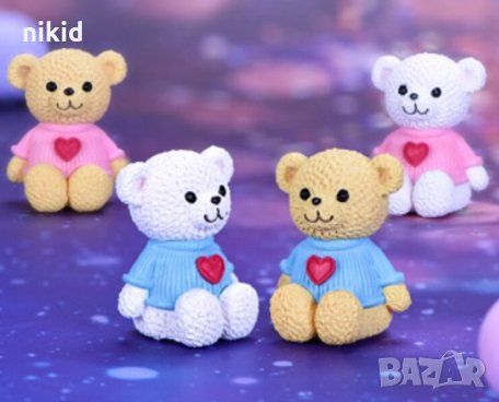 Бяло Бежово мече пластмасова PVC фигурка играчка украса за торта декор и игра