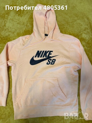 Nike Hoodie