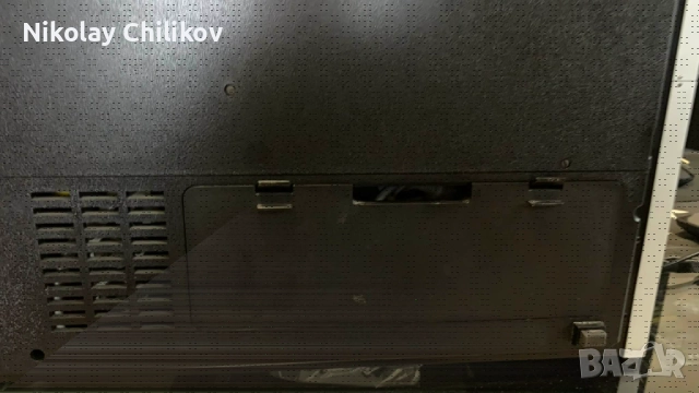 Philips 4419, снимка 5 - Декове - 52932941